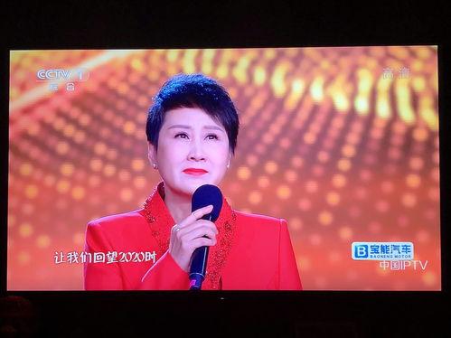 凯丽央视背景,央视舞台上的璀璨明珠