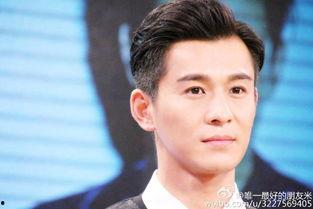 优酷全明星乔振宇,乔振宇闪耀全场，演绎古装美男风采